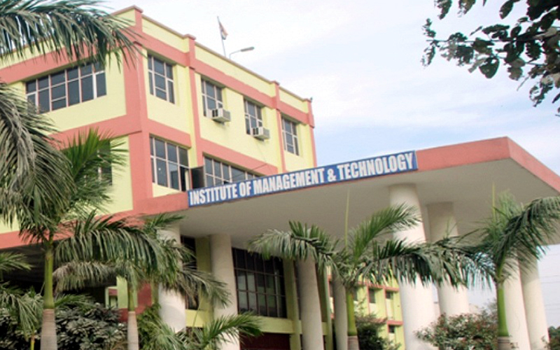 Institute of management and technology