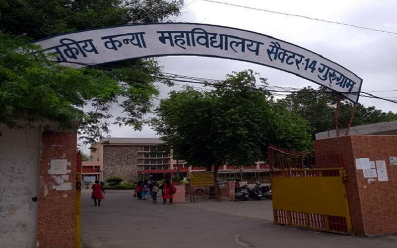 Government girls college
