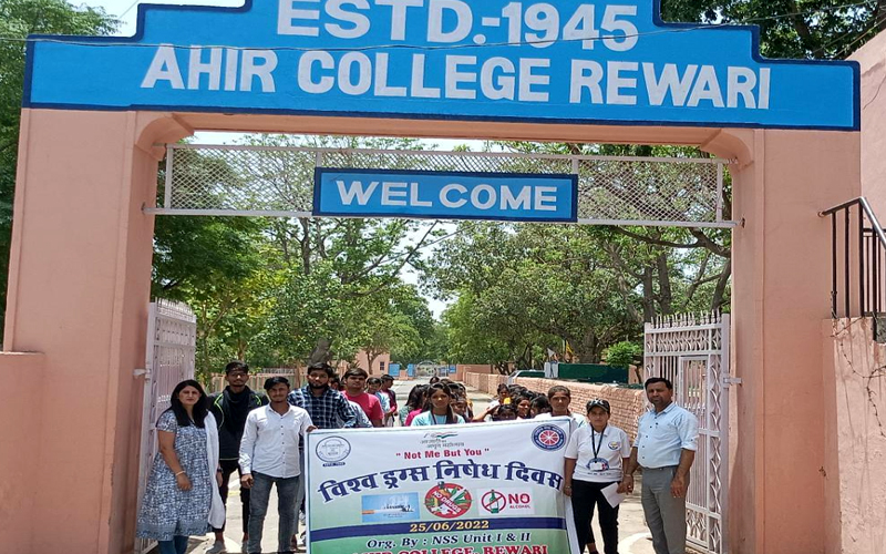Ahir college