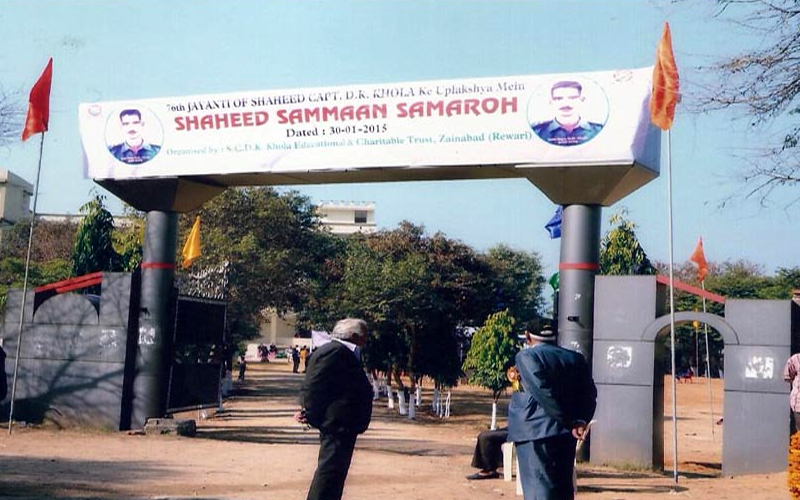 Shaheed capt d k khola technical campus