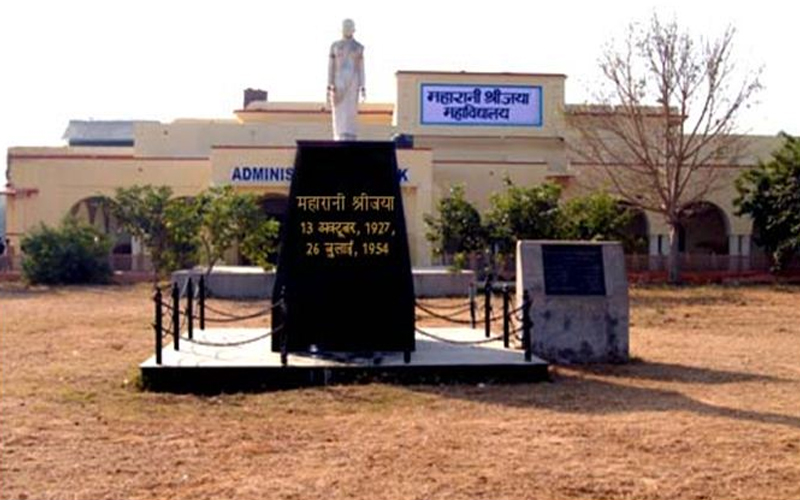M s j college