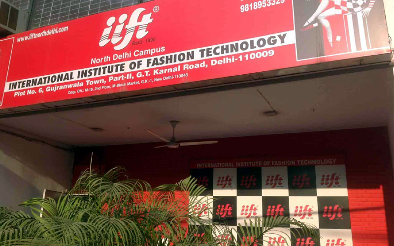 International institute of fashion technology
