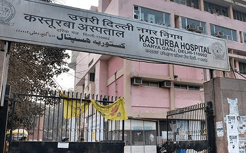 Kasturba hospital