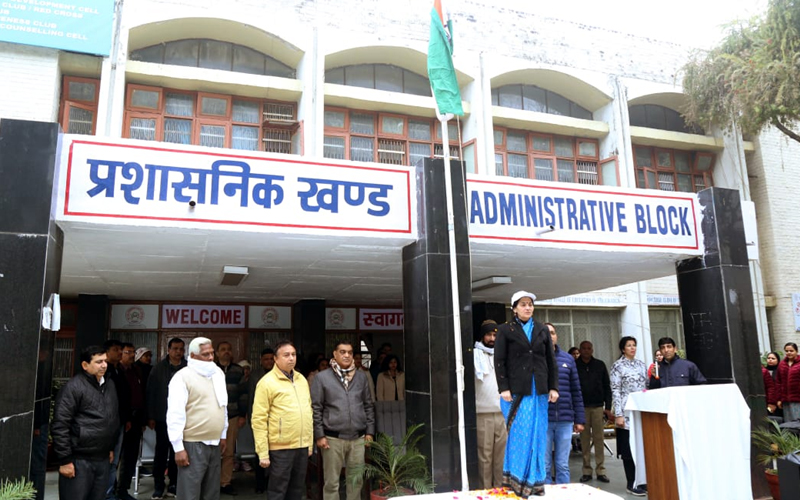 Pt chiranji lal sharma government college