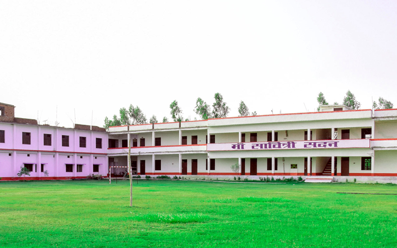 Acharya chanakya mahavidyalaya