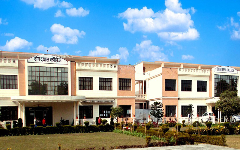 Deen dayal college of law