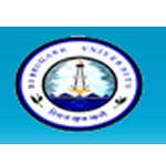 Dibrugarh University in Dibrugarh