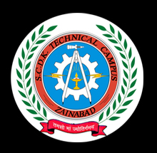 Shaheed Capt D K Khola Technical Campus in Rewari
