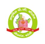 Anubis Degree College in Bareilly