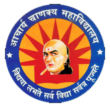 Acharya Chanakya Mahavidyalaya in Sultanpur