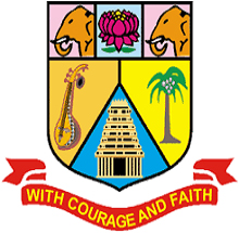 Annamalai University in Chidambaram