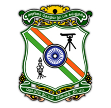 Government College of Technology in Coimbatore