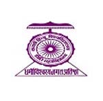 Faculty of Law Banaras Hindu University in Varanasi